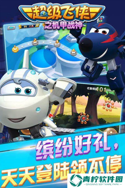 高质量的机甲游戏排行榜前十名2025 可玩性高的机甲游戏介绍