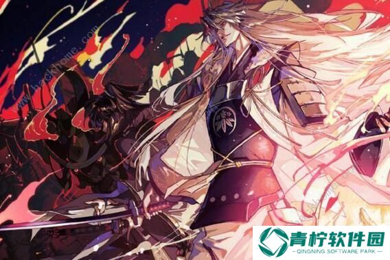 阴阳师福利兑换码大全 2020最新兑换码汇总图片3