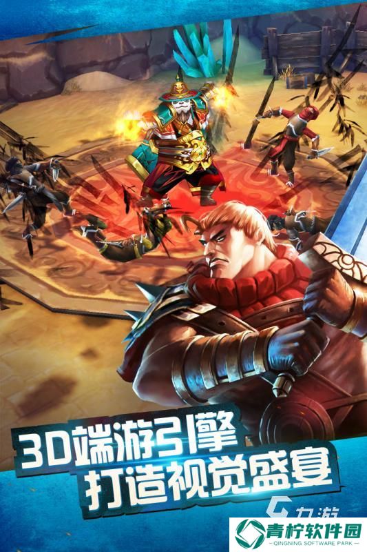热门2024年游戏排行榜 有哪些耐玩的手游值得玩