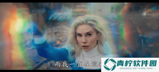 极乐软件园