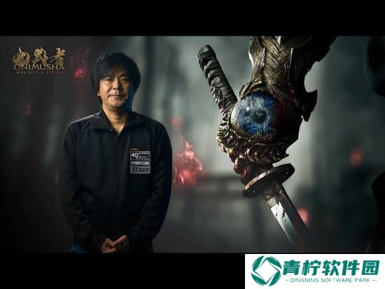 极乐软件园