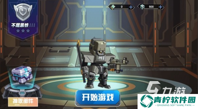 高质量的机甲游戏排行榜前十名2025 可玩性高的机甲游戏介绍