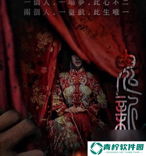 密室逃脱8红色豪宅怎么通关？完整攻略流程是什么？