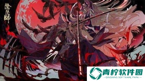 阴阳师百妖退治神秘商店事件怎么选 百妖退治神秘商店事件攻略图片1