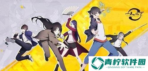 一人之下手游怎么氪金好 氪金攻略大全图片3