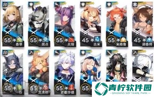 明日方舟7-15怎么通关 7-15通关攻略图片3