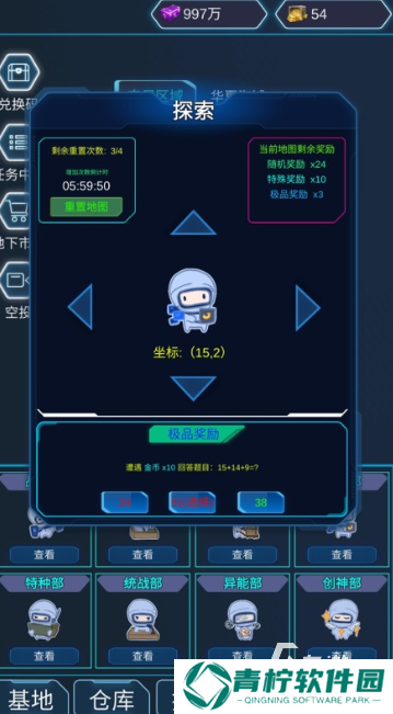 打丧尸游戏哪些值得下载2025 爆爽的打丧尸游戏top5