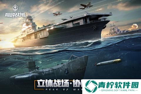 高质量的正经游戏推荐2025 值得玩的正经游戏合集