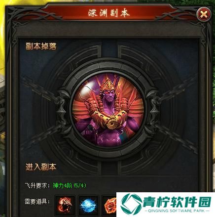 《长安幻想》游戏攻略（从零开始的冒险之路）