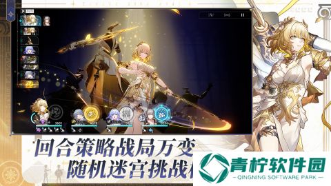 高质量的正经游戏推荐2025 值得玩的正经游戏合集
