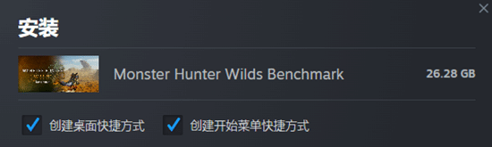 极乐软件园