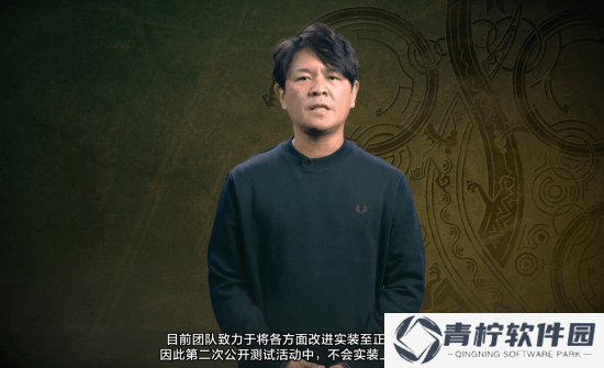 极乐软件园
