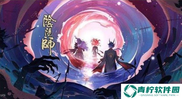 阴阳师鬼王之宴全自动阵容怎么搭配 鬼王之宴全自动阵容推荐图片3