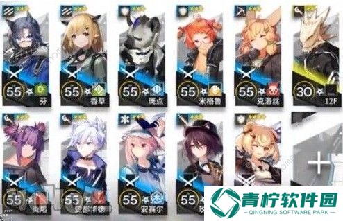 明日方舟7-14怎么过 7-14通关攻略图片3