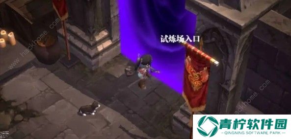 魔渊之刃无尽挑战模式怎么打 无尽挑战模式攻略大全图片2