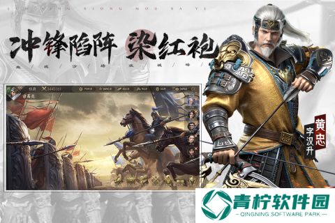 热门2024年游戏排行榜 有哪些耐玩的手游值得玩