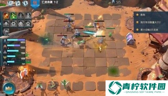 战歌竞技场隐藏成就怎么完成 隐藏成就完成方法详解图片1