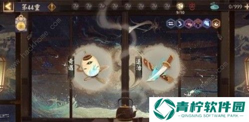 阴阳师百妖退治神秘商店事件怎么选 百妖退治神秘商店事件攻略图片3