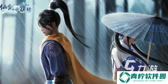 比较火的网游有哪些介绍2025 火爆的手机网游下载分享