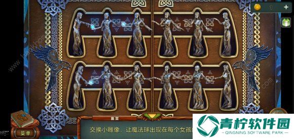 密室逃脱糖果乐园2020攻略大全 新版密室逃脱糖果乐园全关卡图文通关总汇图片3