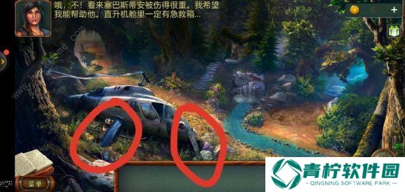 密室逃脱糖果乐园2020攻略大全 新版密室逃脱糖果乐园全关卡图文通关总汇图片8