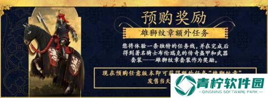 极乐软件园