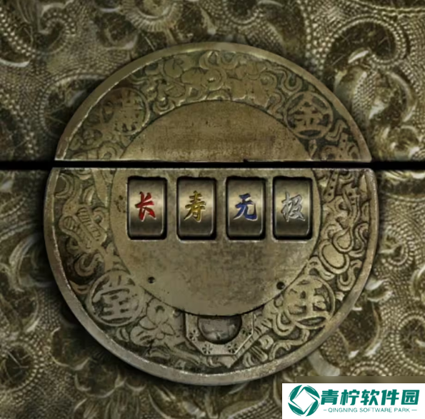 招魂棺图文攻略大全 招魂棺第1-8章全部通关详细方法详解
