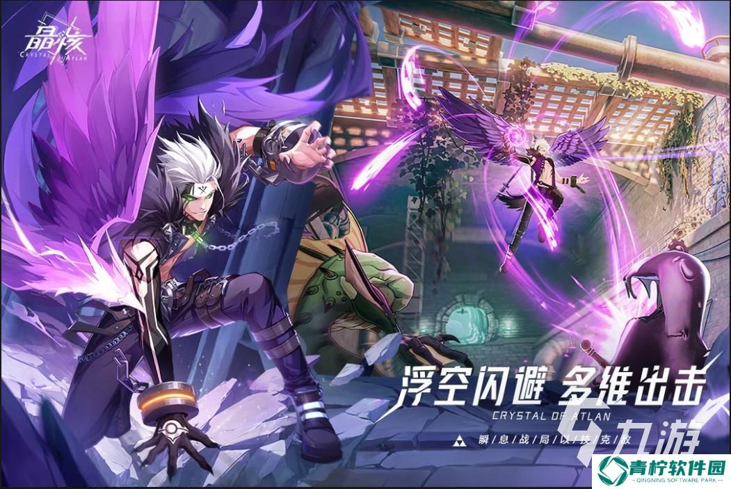 销量最高的游戏下载介绍2025 当下销量最高的游戏汇总