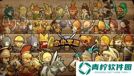 小小军团2英雄共鸣怎么选 英雄共鸣选择详解图片3