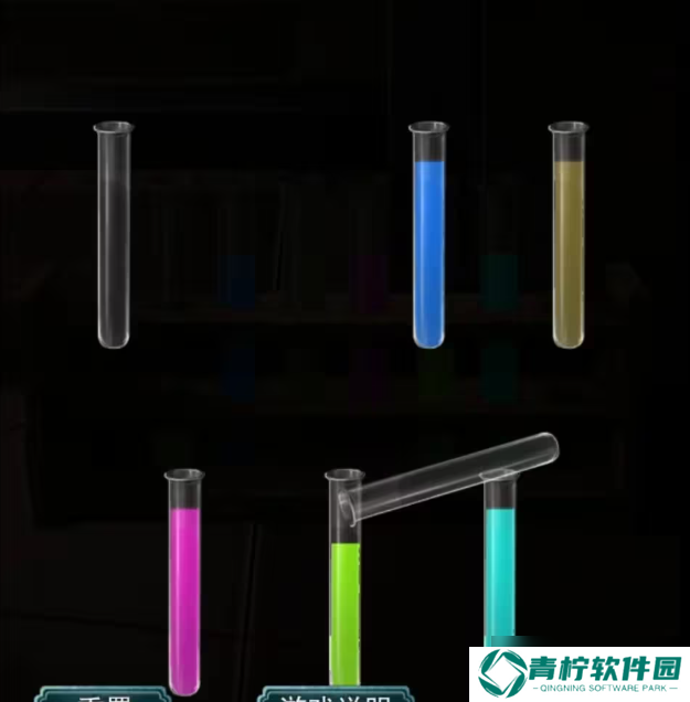 招魂棺图文攻略大全 招魂棺第1-8章全部通关详细方法详解