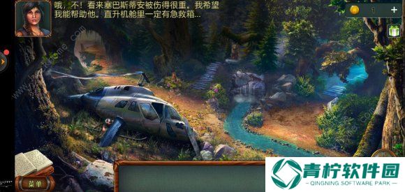 密室逃脱糖果乐园2020攻略大全 新版密室逃脱糖果乐园全关卡图文通关总汇图片2