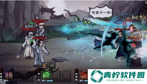 烟雨江湖冷月剑门派厉害吗 冷月剑门派特性解析图片1