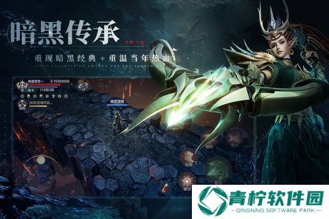 黑暗生存游戏哪些值得玩2025 好玩的黑暗生存游戏大全
