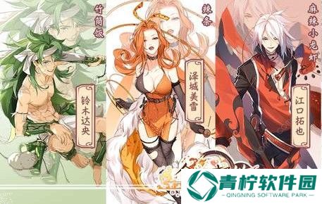 食之契约五级水吧清单 五级水吧上架一览图片3