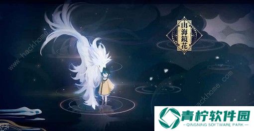 山海镜花赤芒和锁云选哪个 赤芒和锁云选择详解图片2