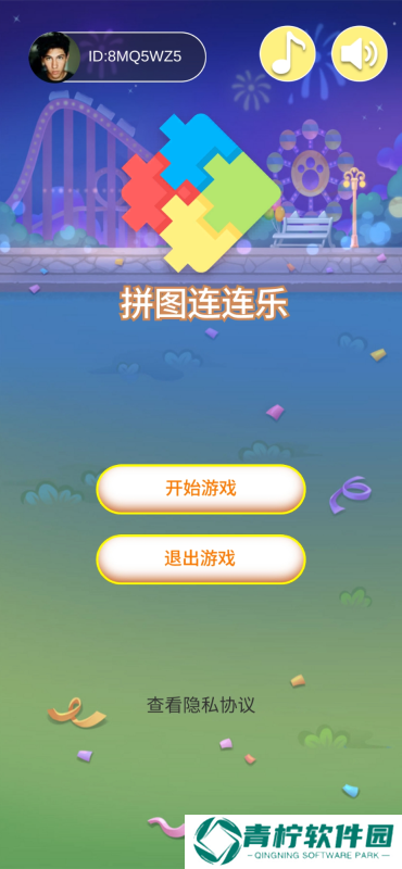 消磨时间且耐玩的小游戏汇总2025 可以消磨时间的小游戏大全