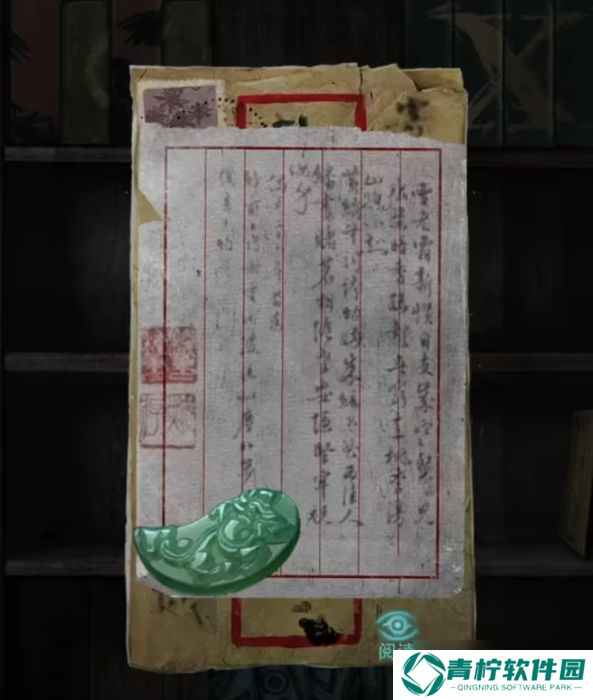 招魂棺图文攻略大全 招魂棺第1-8章全部通关详细方法详解