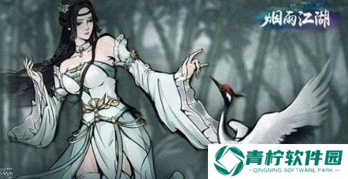 烟雨江湖冷月剑门派厉害吗 冷月剑门派特性解析图片3