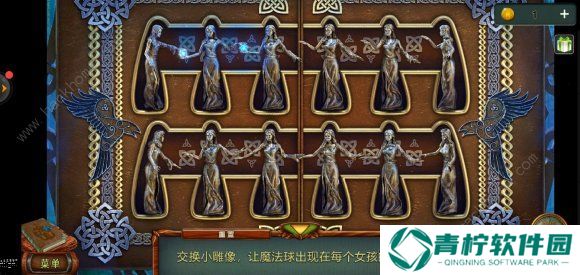 密室逃脱糖果乐园2020攻略大全 新版密室逃脱糖果乐园全关卡图文通关总汇图片5