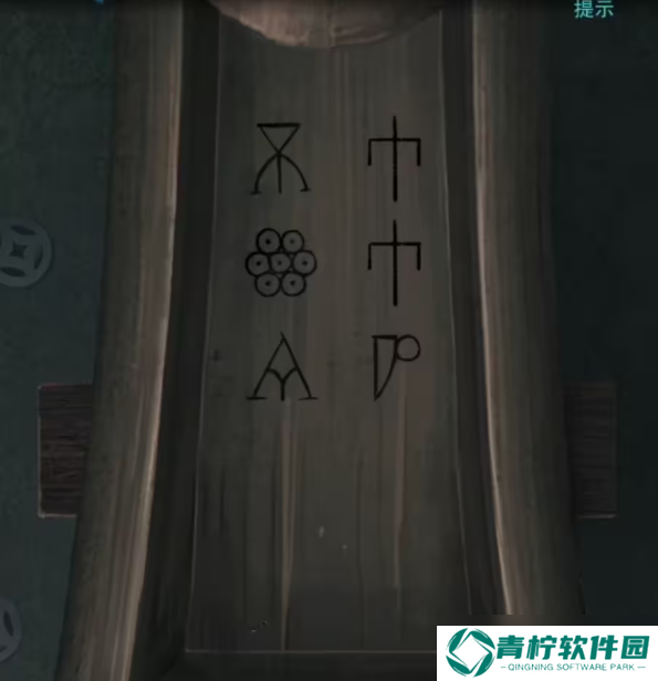招魂棺图文攻略大全 招魂棺第1-8章全部通关详细方法详解