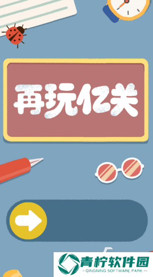无聊可以玩一整天的游戏大全2025 玩不腻的手机游戏大全