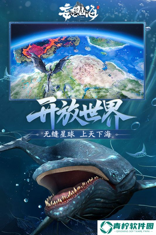2个人一起玩的生存游戏有哪些2025 有意思的联机生存游戏推荐