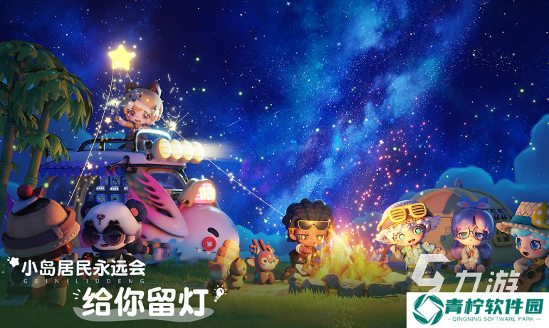 销量最高的游戏下载介绍2025 当下销量最高的游戏汇总
