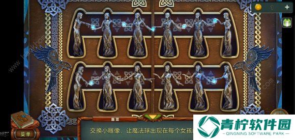 密室逃脱糖果乐园2020攻略大全 新版密室逃脱糖果乐园全关卡图文通关总汇图片4