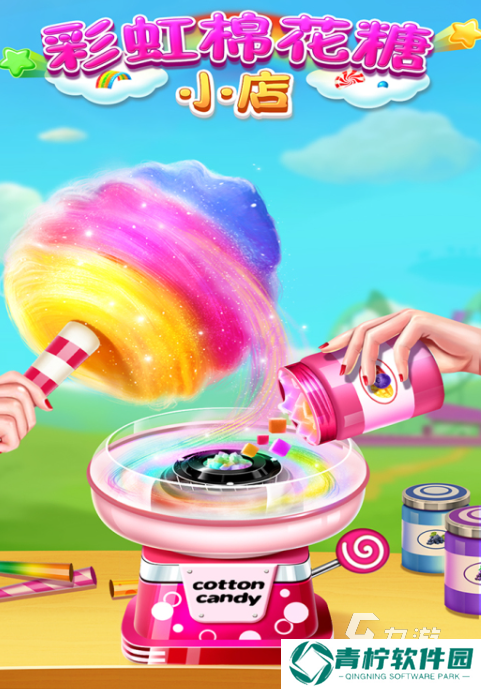 适合小孩玩的游戏有哪些介绍2025 小孩喜欢玩的游戏top5