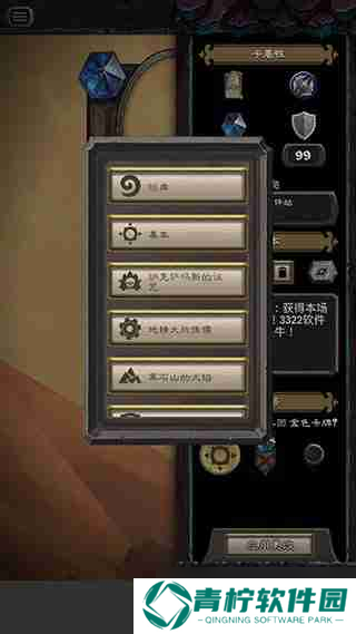 炉石卡牌制作器使用方法 炉石卡牌制作器怎么用