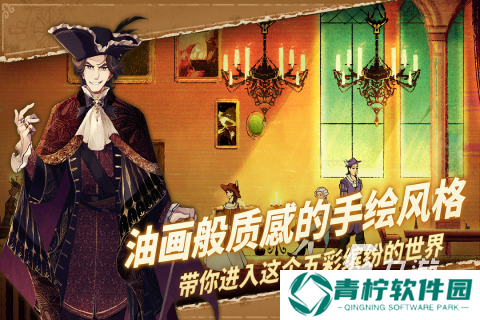 优秀的卡通rpg手游合集 2025受欢迎的卡通rpg手游盘点