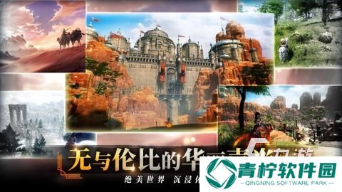 有哪些类似gta的手游推荐 2025必玩的开放世界游戏盘点
