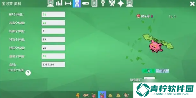 PokeMMO新手入坑怎么操作 PokeMMO新手入坑指南