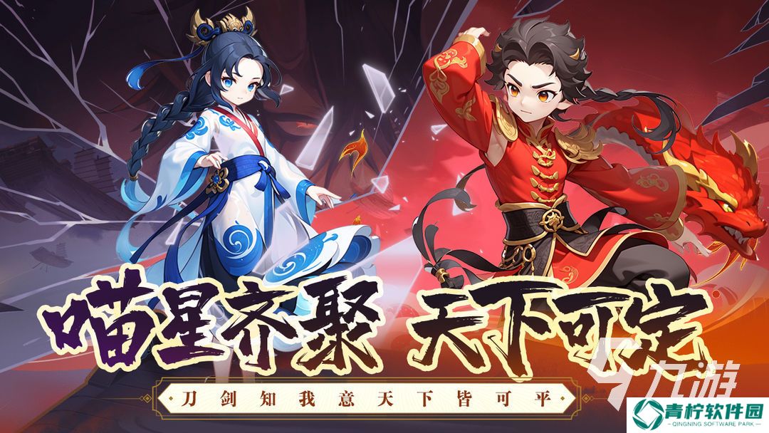 十大公认的不氪金游戏有哪些 不氪金手游合集2025